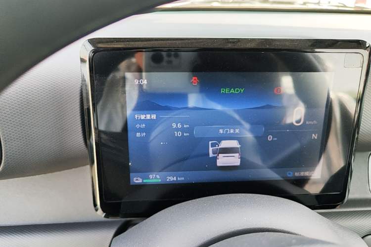 Used Wuling Zhiguang New Energy 2025 Model 305km Ambitious Edition Instrument Cluster