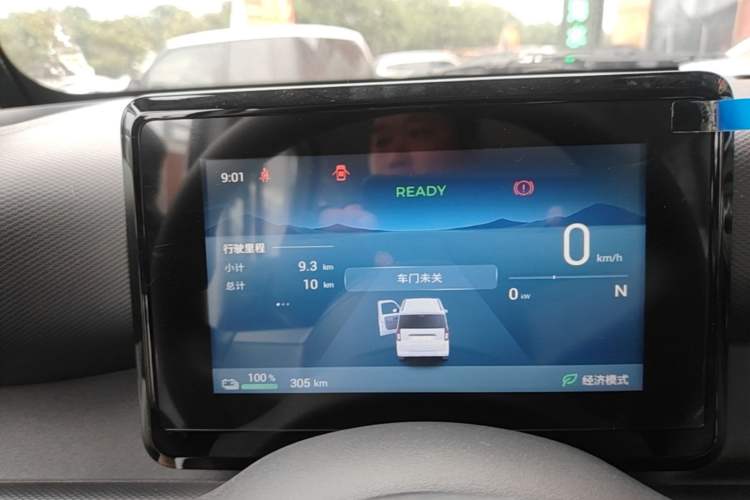 Used Wuling Zhiguang New Energy 2025 Model 305km Ambitious Edition Instrument Cluster
