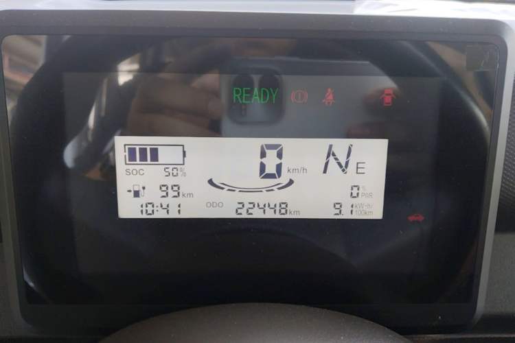 Used Wuling Zhiguang New Energy 2025 Comfort Model Instrument Cluster