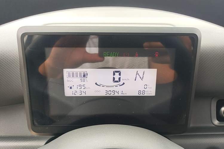 Used Wuling Zhiguang New Energy 2025 Standard Model Instrument Cluster
