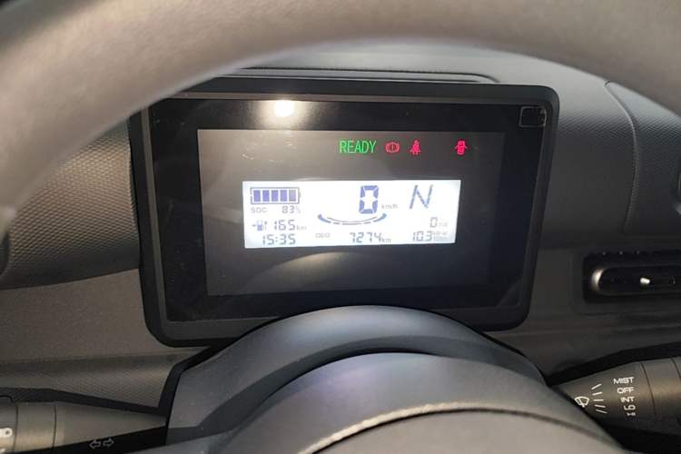 Used Wuling Zhiguang New Energy 2025 Comfort Model Instrument Cluster