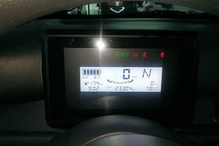 Used Wuling Zhiguang New Energy 2025 Standard Model Instrument Cluster