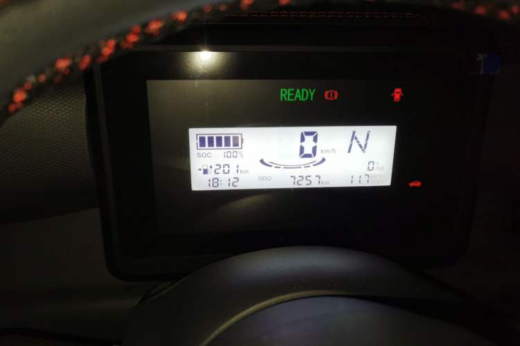 Used Wuling Zhiguang New Energy 2025 Comfort Model Instrument Cluster