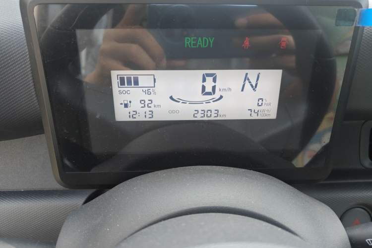 Used Wuling Zhiguang New Energy 2025 Standard Model Instrument Cluster