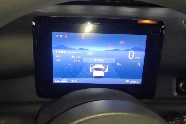 Used Wuling Zhiguang New Energy 2025 Model 305km Ambitious Edition Instrument Cluster