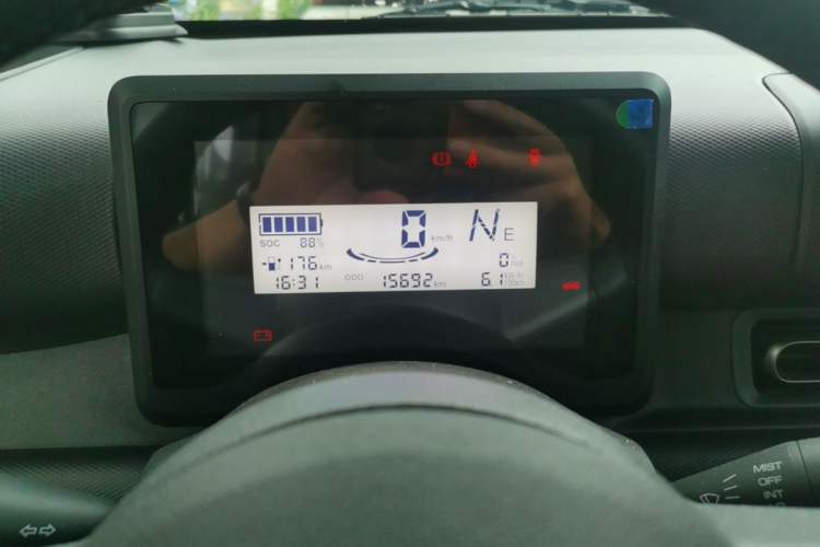 Used Wuling Zhiguang New Energy 2025 Comfort Model Instrument Cluster
