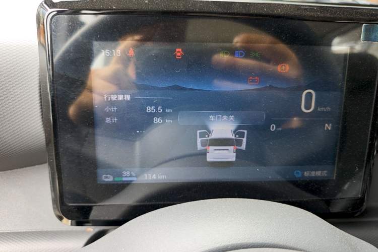 Used Wuling Zhiguang New Energy 2025 Model 305km Ambitious Edition Instrument Cluster