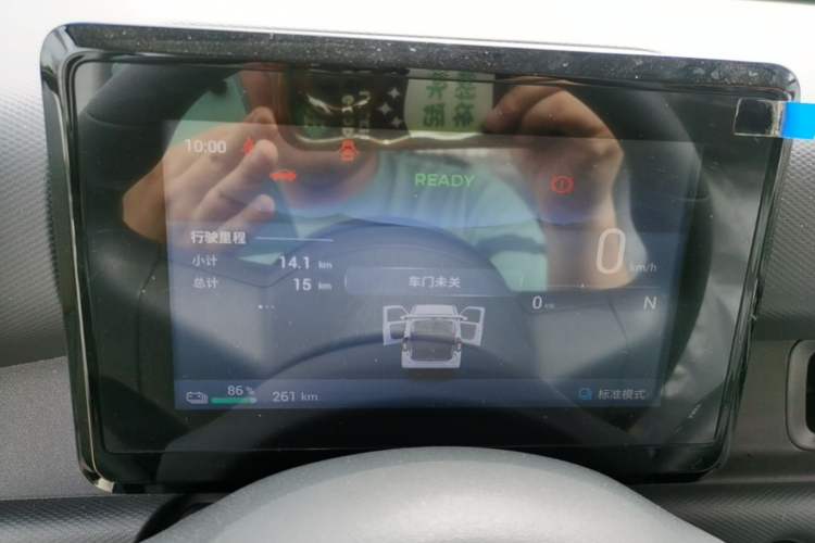 Used Wuling Zhiguang New Energy 2025 Model 305km Ambitious Edition Instrument Cluster
