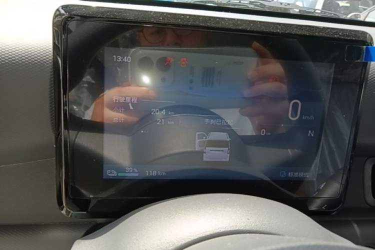 Used Wuling Zhiguang New Energy 2025 Model 305km Ambitious Edition Instrument Cluster