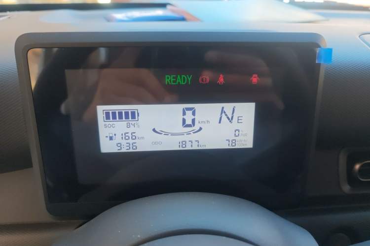 Used Wuling Zhiguang New Energy 2025 Standard Model Instrument Cluster