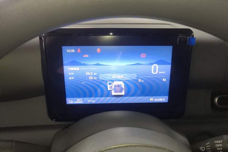 Used Wuling Zhiguang New Energy 2025 Model 305km Ambitious Edition Instrument Cluster