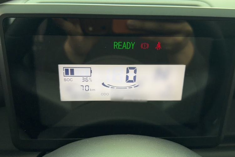 Used Wuling Zhiguang New Energy 2025 Comfort Model Instrument Cluster