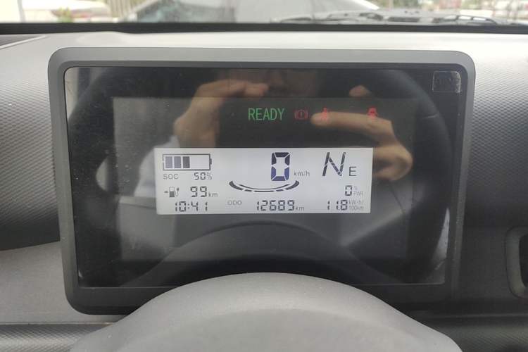 Used Wuling Zhiguang New Energy 2025 Standard Model Instrument Cluster