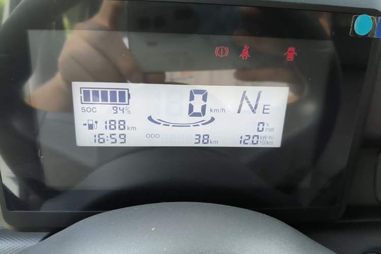 Used Wuling Zhiguang New Energy 2025 Comfort Model Instrument Cluster