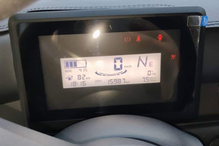 Used Wuling Zhiguang New Energy 2025 Standard Model Instrument Cluster