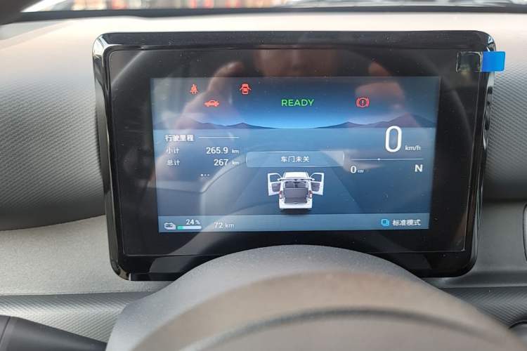 Used Wuling Zhiguang New Energy 2025 Model 305km Ambitious Edition Instrument Cluster