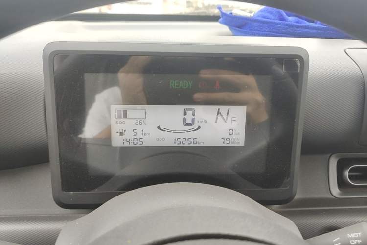 Used Wuling Zhiguang New Energy 2025 Standard Model Instrument Cluster