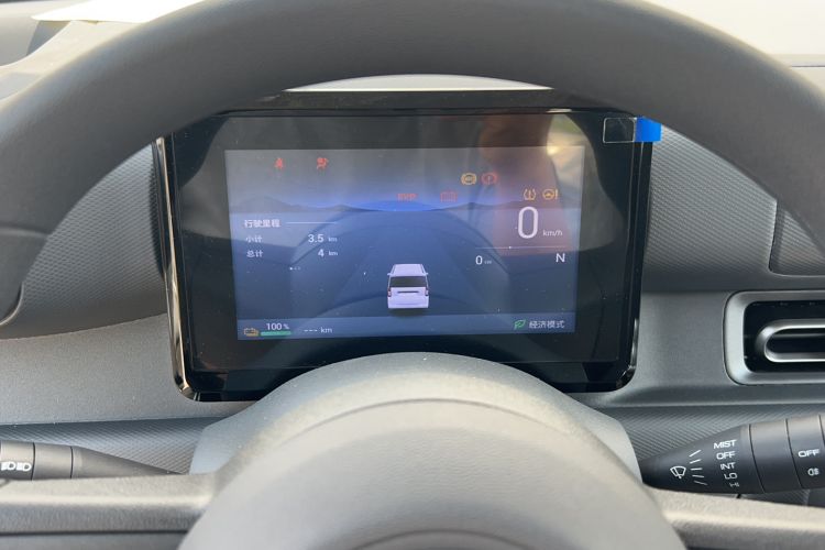 Used Wuling Zhiguang New Energy 2025 Model 305km Ambitious Edition Instrument Cluster