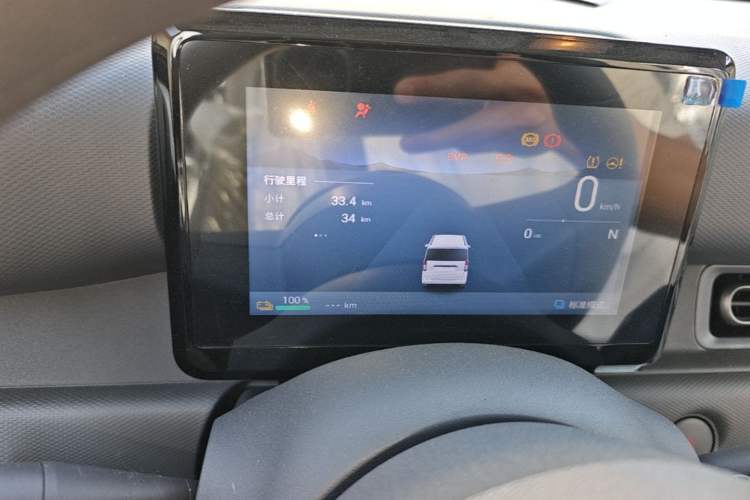Used Wuling Zhiguang New Energy 2025 Model 305km Ambitious Edition Instrument Cluster