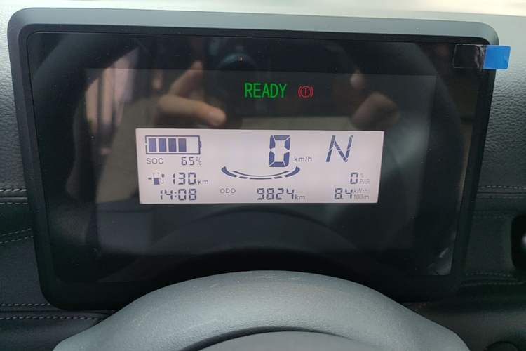 Used Wuling Zhiguang New Energy 2025 Comfort Model Instrument Cluster