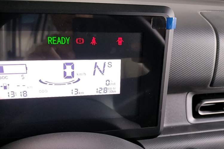 Used Wuling Zhiguang New Energy 2025 Comfort Model Instrument Cluster