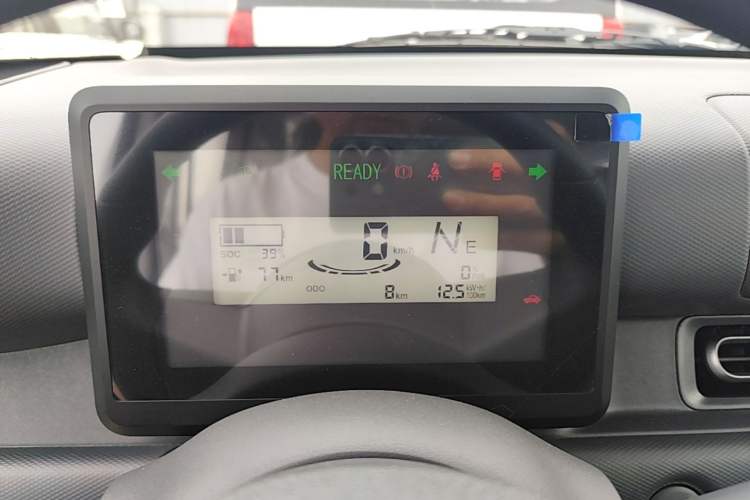 Used Wuling Zhiguang New Energy 2025 Standard Model Instrument Cluster