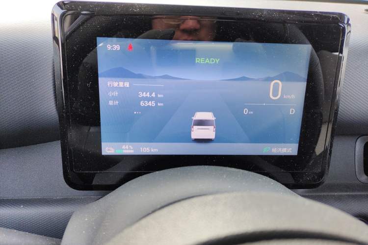 Used Wuling Zhiguang New Energy 2025 Model 305km Ambitious Edition Instrument Cluster