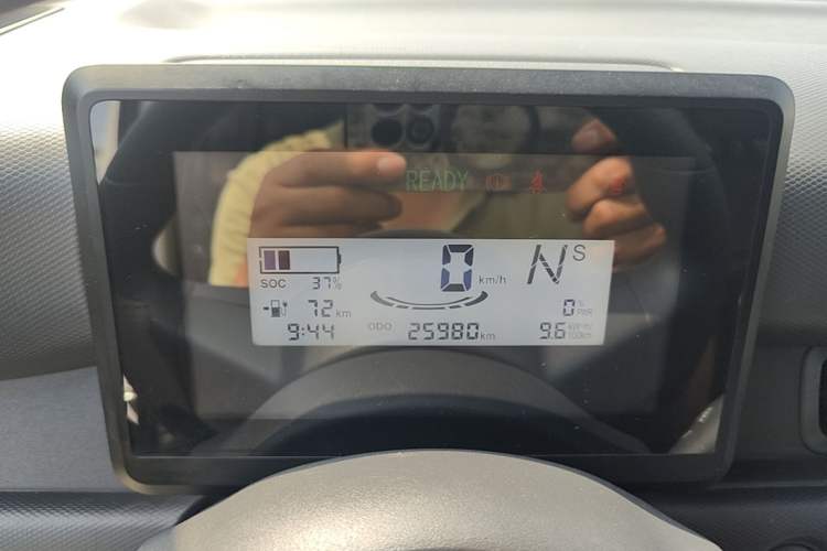 Used Wuling Zhiguang New Energy 2025 Standard Model Instrument Cluster