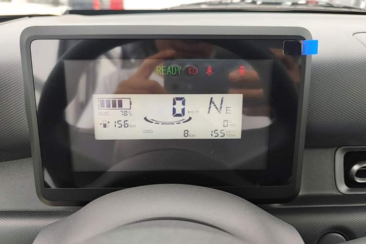 Used Wuling Zhiguang New Energy 2025 Standard Model Instrument Cluster
