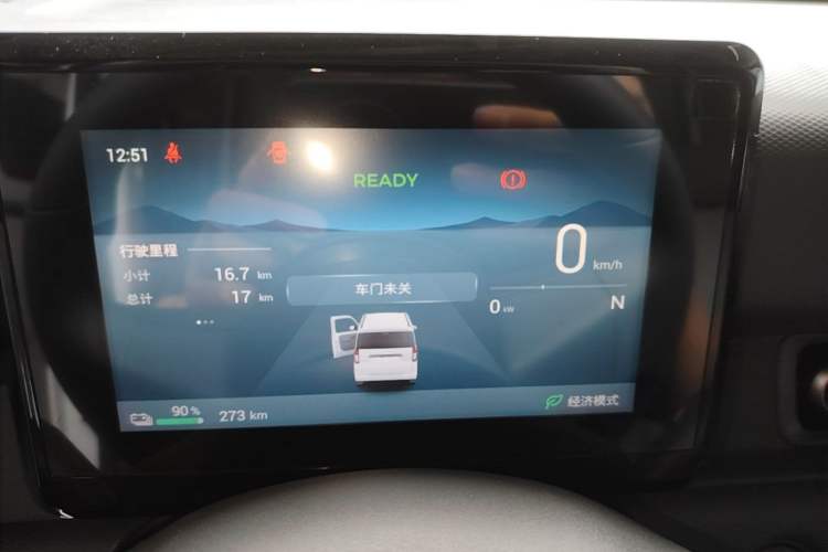 Used Wuling Zhiguang New Energy 2025 Model 305km Ambitious Edition Instrument Cluster