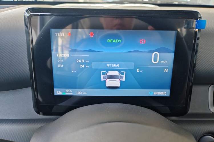 Used Wuling Zhiguang New Energy 2025 Model 305km Ambitious Edition Instrument Cluster