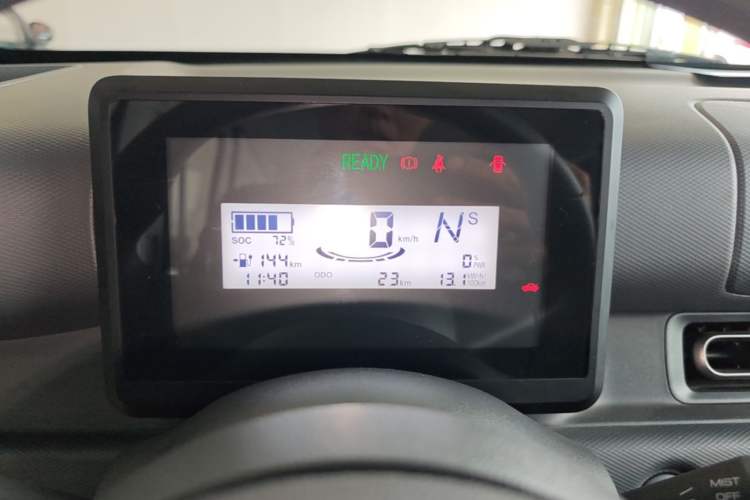Used Wuling Zhiguang New Energy 2025 Comfort Model Instrument Cluster