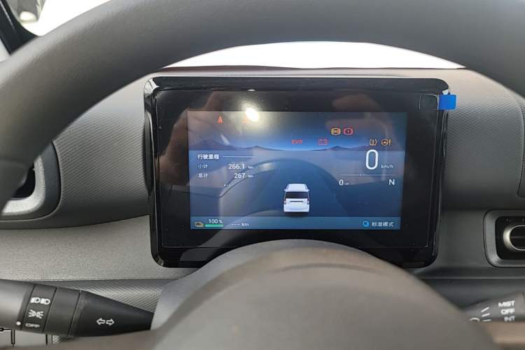 Used Wuling Zhiguang New Energy 2025 Model 305km Ambitious Edition Instrument Cluster