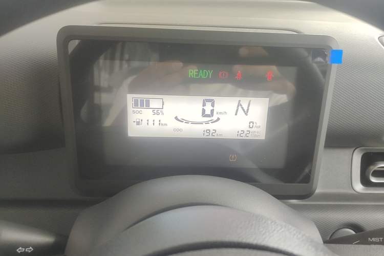 Used Wuling Zhiguang New Energy 2025 Standard Model Instrument Cluster