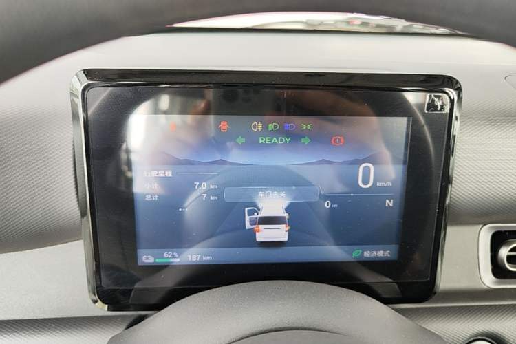Used Wuling Zhiguang New Energy 2025 Model 305km Ambitious Edition Instrument Cluster