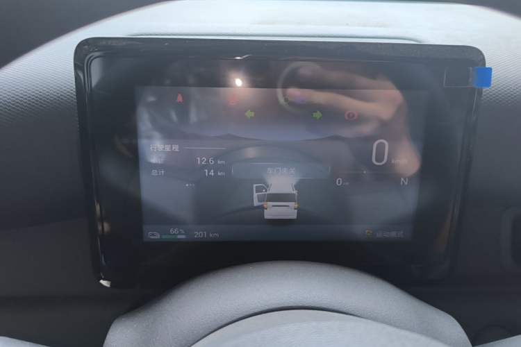 Used Wuling Zhiguang New Energy 2025 Model 305km Ambitious Edition Instrument Cluster