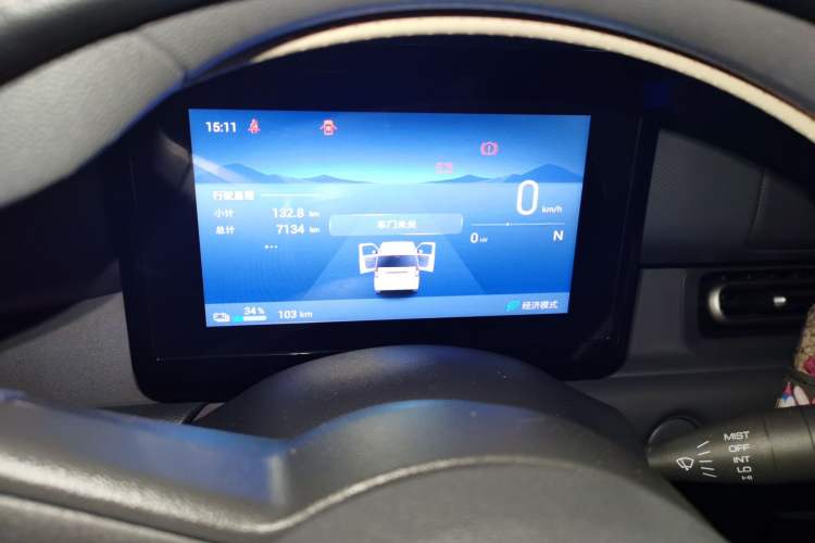 Used Wuling Zhiguang New Energy 2025 Model 305km Ambitious Edition Instrument Cluster