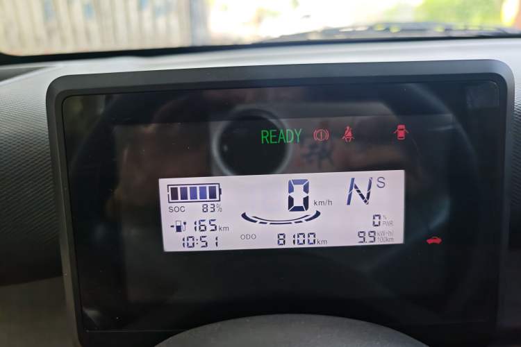 Used Wuling Zhiguang New Energy 2025 Standard Model Instrument Cluster