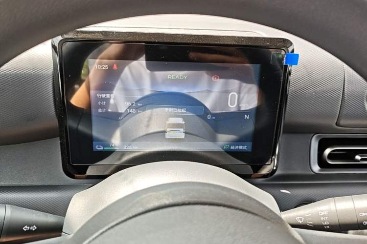 Used Wuling Zhiguang New Energy 2025 Model 305km Ambitious Edition Instrument Cluster