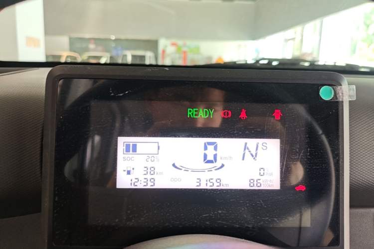 Used Wuling Zhiguang New Energy 2025 Comfort Model Instrument Cluster