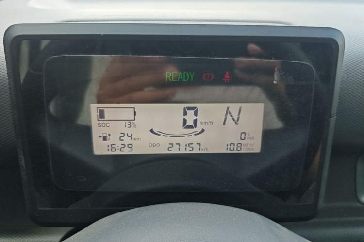 Used Wuling Zhiguang New Energy 2025 Standard Model Instrument Cluster