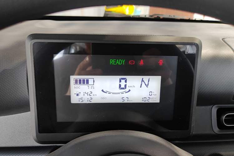 Used Wuling Zhiguang New Energy 2025 Comfort Model Instrument Cluster