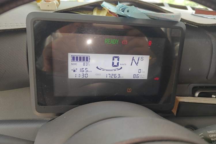 Used Wuling Zhiguang New Energy 2025 Standard Model Instrument Cluster