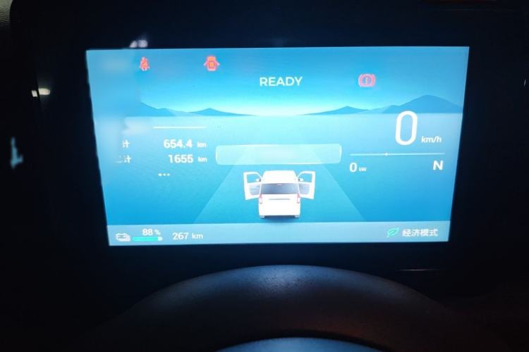 Used Wuling Zhiguang New Energy 2025 Model 305km Ambitious Edition Instrument Cluster