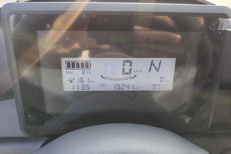 Used Wuling Zhiguang New Energy 2025 Standard Model Instrument Cluster