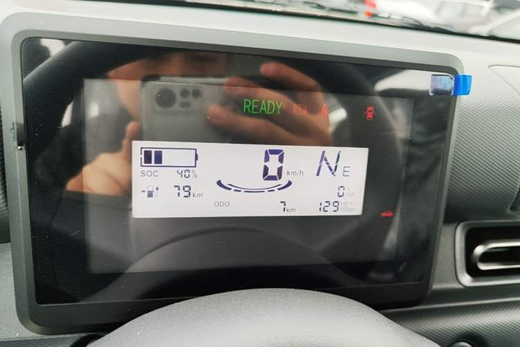 Used Wuling Zhiguang New Energy 2025 Standard Model Instrument Cluster
