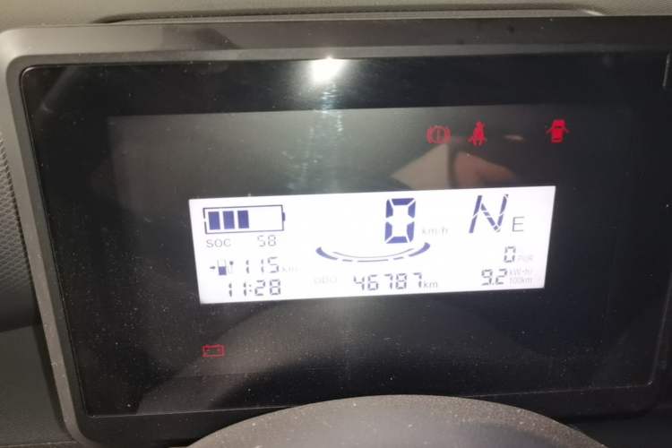 Used Wuling Zhiguang New Energy 2025 Standard Model Instrument Cluster