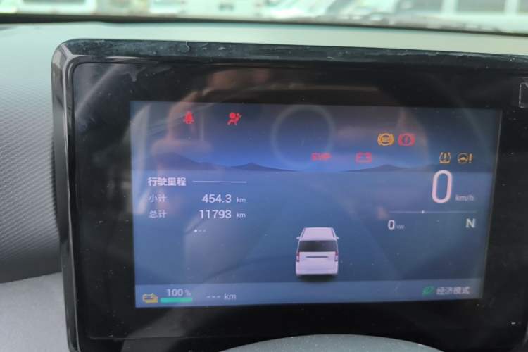 Used Wuling Zhiguang New Energy 2025 Model 305km Ambitious Edition Instrument Cluster