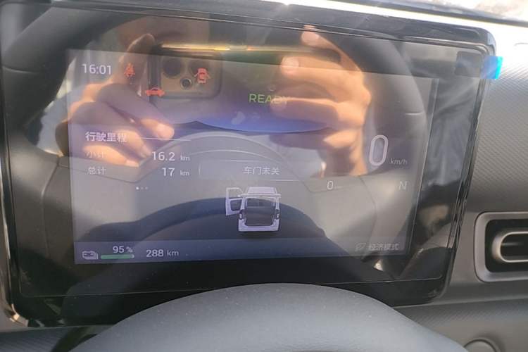 Used Wuling Zhiguang New Energy 2025 Model 305km Ambitious Edition Instrument Cluster