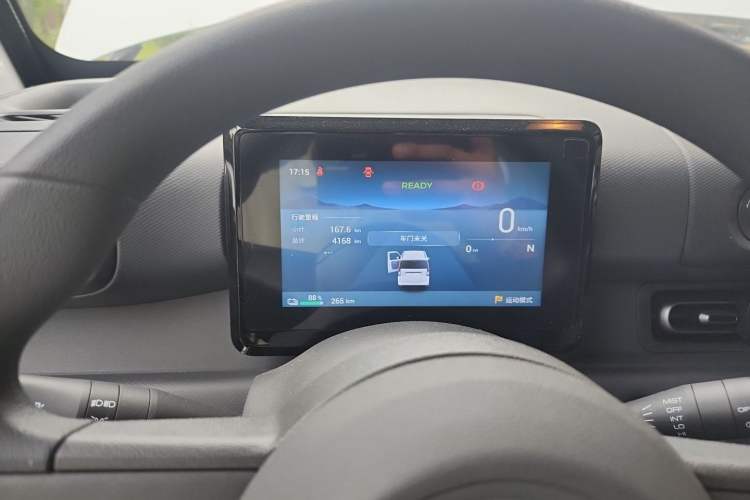 Used Wuling Zhiguang New Energy 2025 Model 305km Ambitious Edition Instrument Cluster